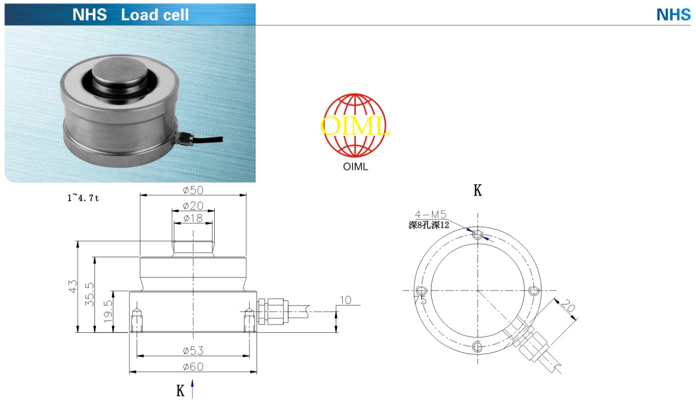 img/loadcell-images/bending-ring-road-weighing/KELI_NHS_Loadcell-TTM_Teknoloji.jpg